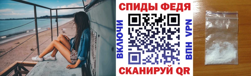 ссылка на мегу зеркало  Пенза  АМФ Розовый 