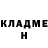 Метадон methadone GONGMA PA