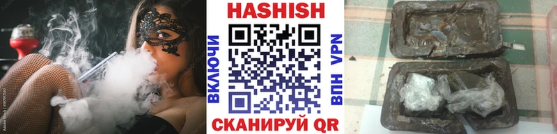 даркнет сайт  Пенза  ГАШИШ hashish 