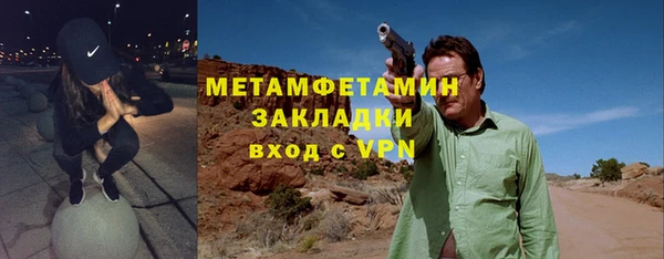 jwh Верхнеуральск