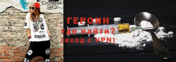 крисы Верея