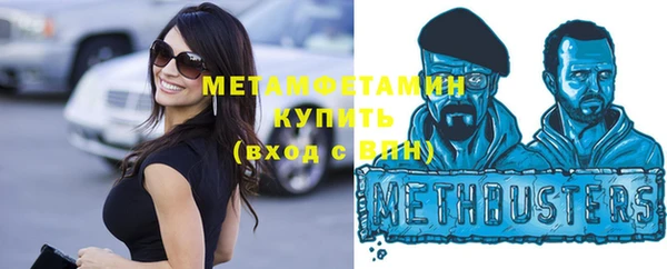 jwh Верхнеуральск