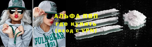 jwh Верхнеуральск