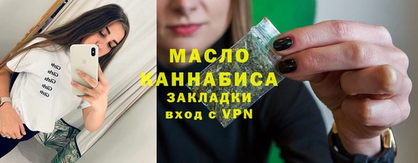 крисы Верея