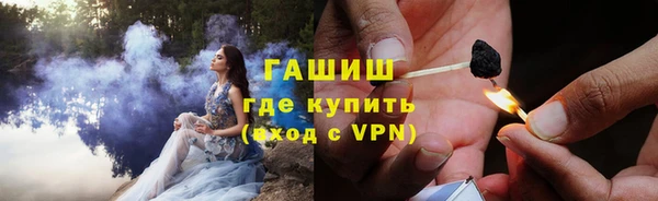 мяу мяу мука Верхний Тагил