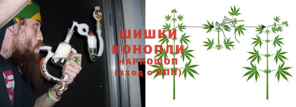 мяу мяу мука Верхний Тагил