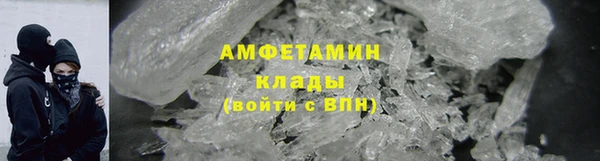 мяу мяу мука Верхний Тагил