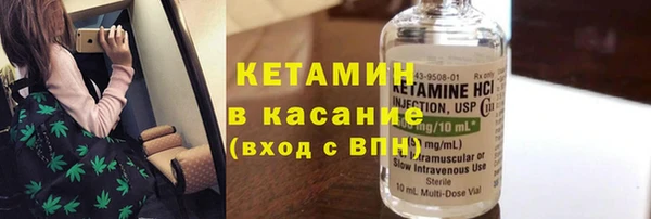мяу мяу мука Верхний Тагил