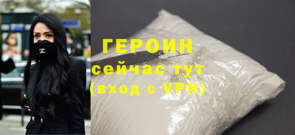 крисы Верея