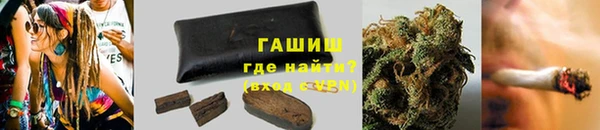 крисы Верея