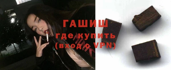 крисы Верея