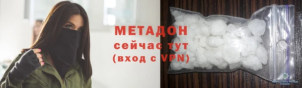 крисы Верея
