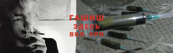 мяу мяу мука Верхний Тагил