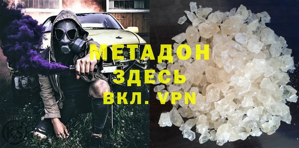 jwh Верхнеуральск