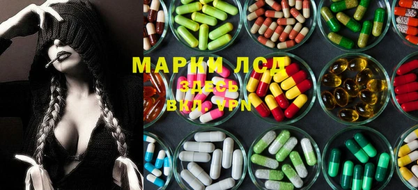 jwh Верхнеуральск