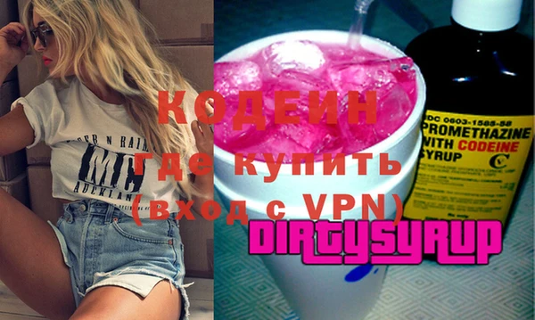 jwh Верхнеуральск