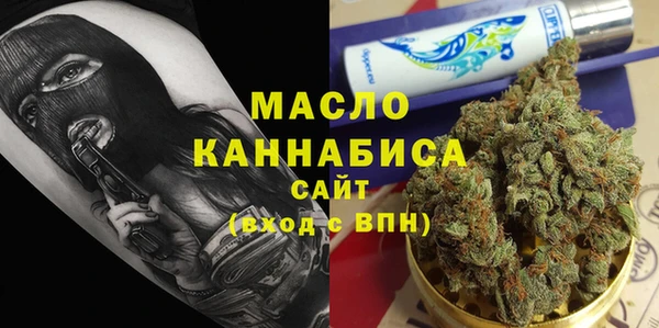 jwh Верхнеуральск