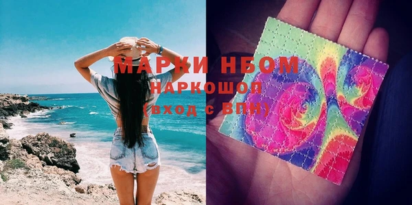 jwh Верхнеуральск