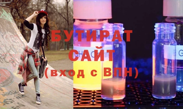 jwh Верхнеуральск