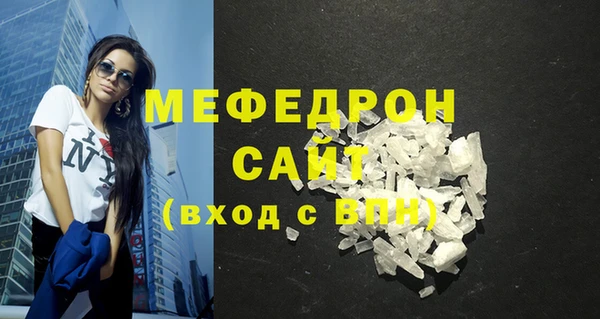 jwh Верхнеуральск