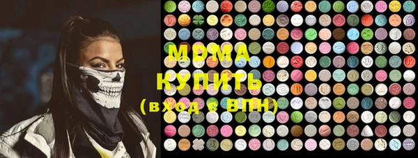 крисы Верея
