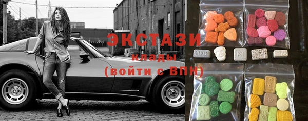 мяу мяу мука Верхний Тагил