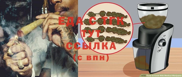 jwh Верхнеуральск