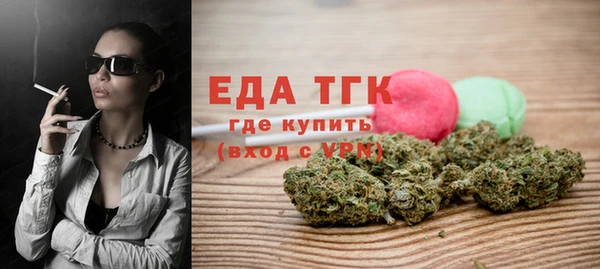 jwh Верхнеуральск