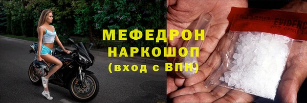jwh Верхнеуральск