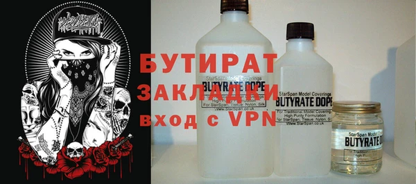 jwh Верхнеуральск
