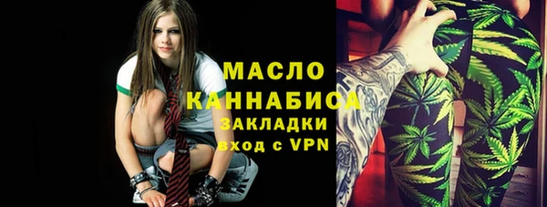 jwh Верхнеуральск