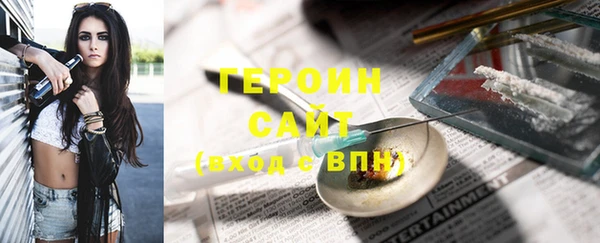 крисы Верея