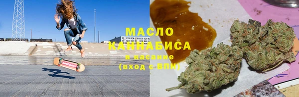крисы Верея
