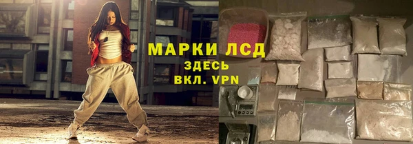 мяу мяу мука Верхний Тагил