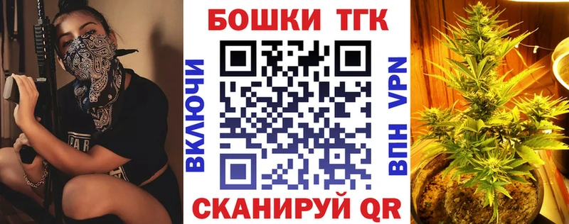 закладка  Пенза  Бошки марихуана марихуана 